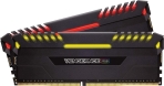 Corsair Vengeance RGB Dual-Kit